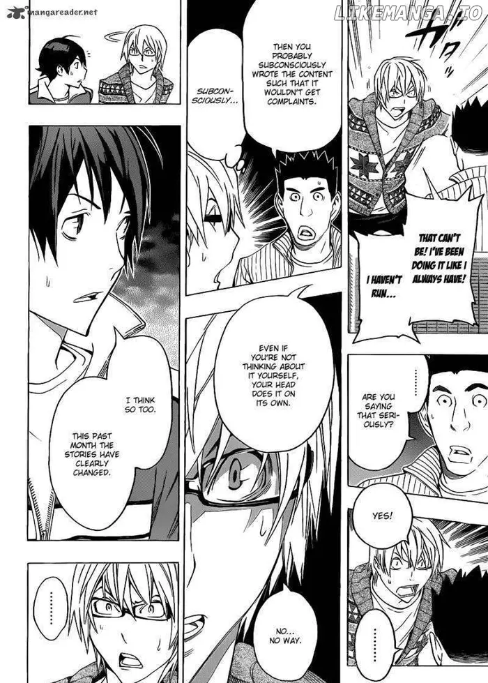 Baku Chapter 131 image 15_optimized